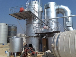 新鄉市雙誠環保設備有限公司